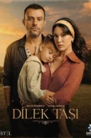 Камень желаний Камень желаний сериал 2023